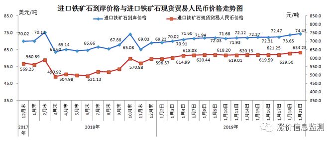 今晚澳门特马开什么号码事件,今晚澳门特马开什么号码事件，理性看待彩票开奖结果