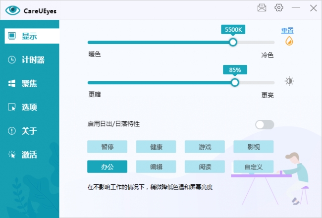 7777788888精准新传真软件功能,探索精准新传真软件功能——以7777788888为核心关键词