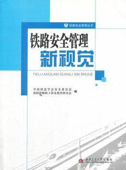 2025新奥精准正版资料大全,探索未来之路，2025新奥精准正版资料大全