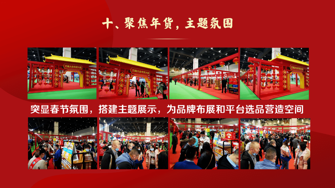 2025香港今期开奖号码马会,探索香港马会彩票，预测与未来展望（以2025年为例）