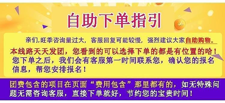 管家婆期期准精选资料大全苗而不公,管家婆期期准精选资料大全，苗而不公的现象及其解析