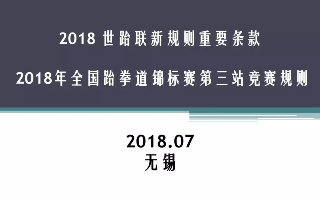 新奥门资料大全正版资料2025年,新澳门资料大全正版资料2025年，探索与期待