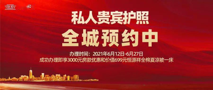 新奥门天天彩免费资料大全,关于新澳门天天彩免费资料大全的探讨——揭示背后的风险与挑战