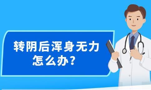 新澳精准资料免费提供网,警惕网络犯罪，关于新澳精准资料免费提供网的探讨与警示