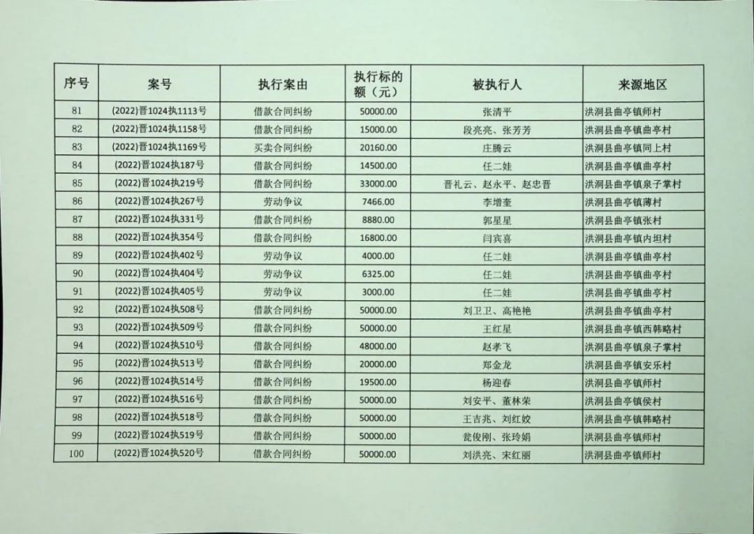 4949精准澳门彩论坛,关于澳门博彩业与精准预测论坛的探讨——警惕违法犯罪风险