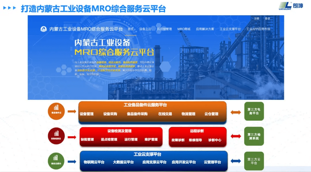 一肖一码100‰能中多少钱,一肖一码，揭秘中奖背后的秘密与真实收益