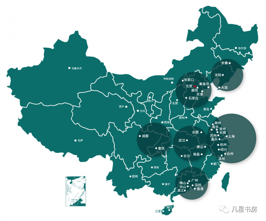 聚焦 第15页