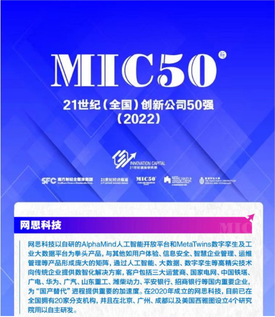 2025奥门最精准资料免费,探索澳门未来，2025年最精准资料免费解析