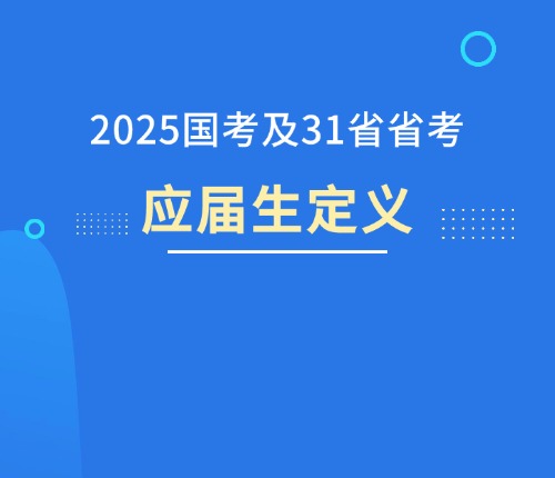 2025正版资料免费,迈向信息公平，探索2025正版资料的免费共享时代