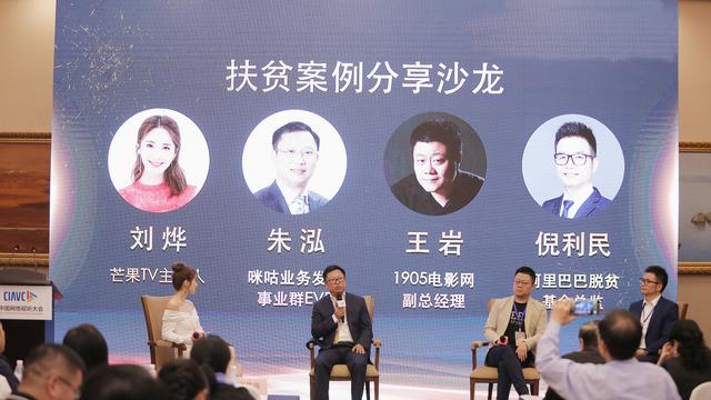 2025新澳精准资料免费,探索未来之路，2025新澳精准资料免费共享时代来临