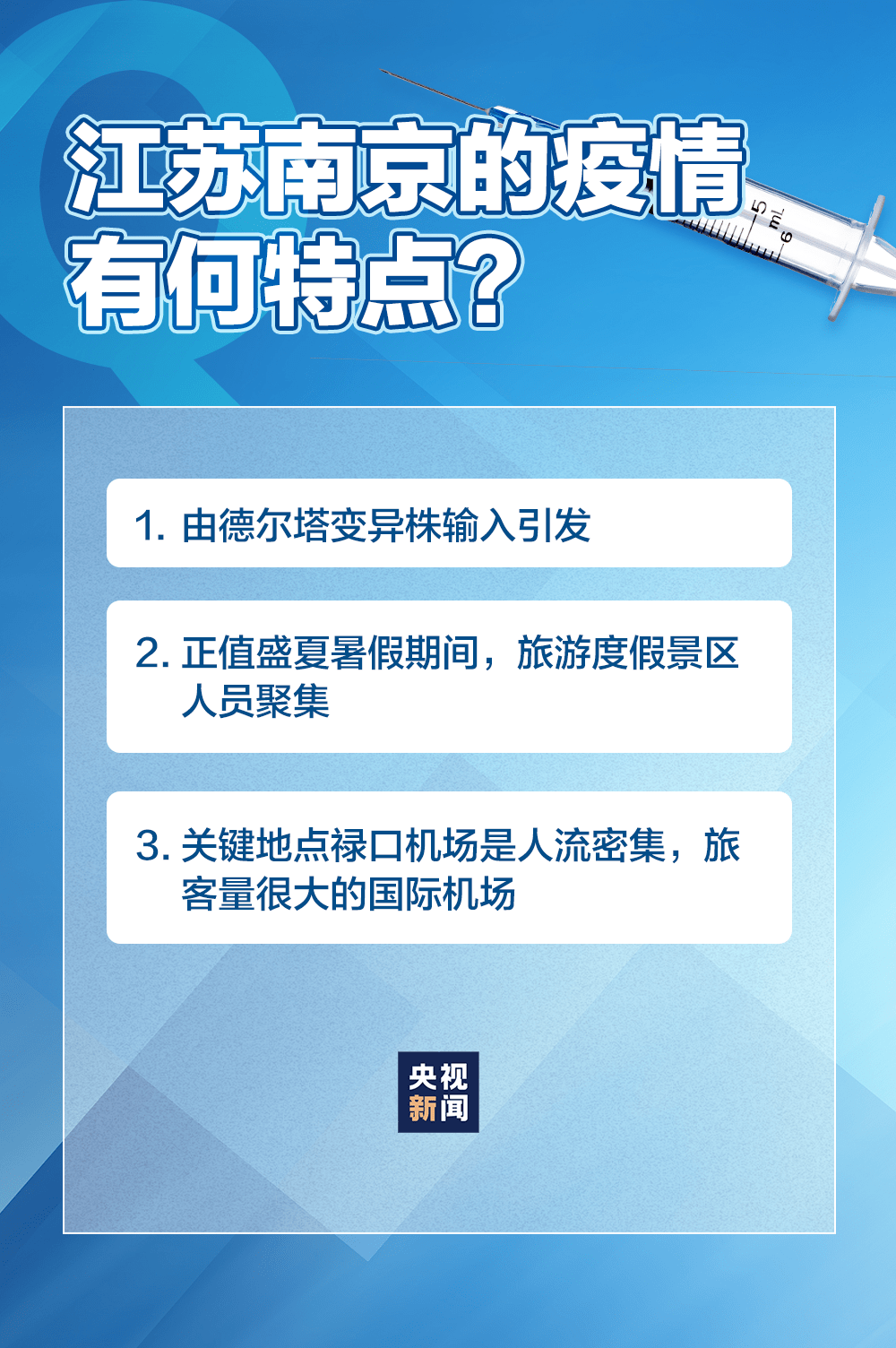 新澳好彩免费资料查询最新,关于新澳好彩免费资料查询的最新探讨——警惕违法犯罪风险