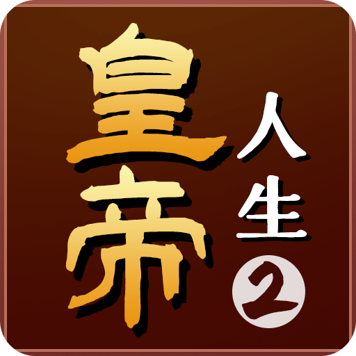 管家婆2025年资料来源,管家婆软件在2025年的最新发展动态与数据来源解析